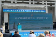 沧州文化和自然遗产日：河北新发现7000余处文物