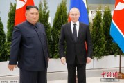 沧州金正恩致贺电祝普京身体健康：朝鲜永远同俄罗斯站在一起