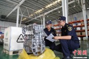 沧州全国首单乘用车再制造发动机进口业务落地天津东疆