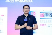沧州阿维塔科技副总裁雍军：人口在哪，消费就在哪