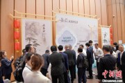 沧州2025大阪世博会安徽活动日举办