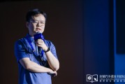 沧州理想黄震：操作系统是汽车行业智能化下半场的中枢