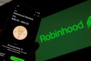 沧州“接盘侠”没了？标普500指数季调维持成分股不变，Robinhood、Applovin应声大跌