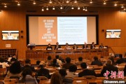 沧州联合国教科文组织庆祝首个文明对话国际日