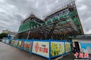 沧州上海与三明对口合作迈向纵深：产业升级与民生改善双轮驱动