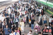 沧州铁路端午假期运输收官，累计发送旅客7875.2万人次