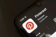 沧州摩根大通上调评级及目标价 Pinterest股价上涨3.1%